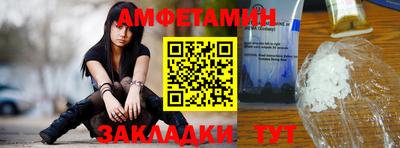 Альфа ПВП Беслан