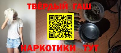 Альфа ПВП Беслан