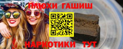 трава Гатчина