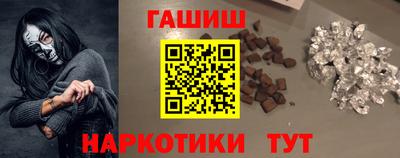 ALPHA PVP Гай