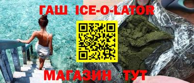 MESCALINE Гагарин