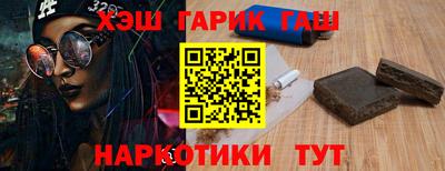 MESCALINE Гагарин