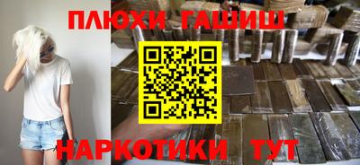 трава Гатчина