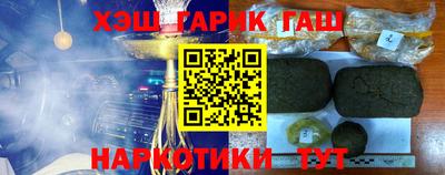 трава Гатчина