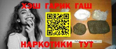 ALPHA PVP Гай