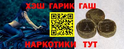 Альфа ПВП Беслан