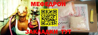 трава Гатчина