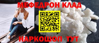 ALPHA PVP Гай