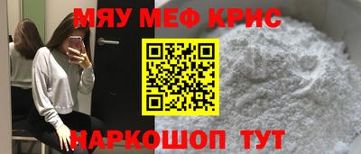 mix Кингисепп